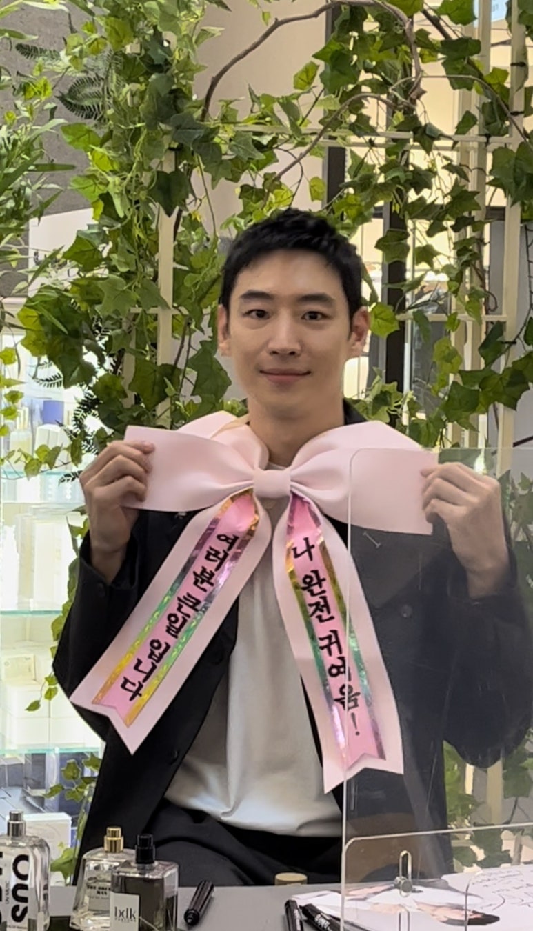 리퀴드퍼퓸바 이미지