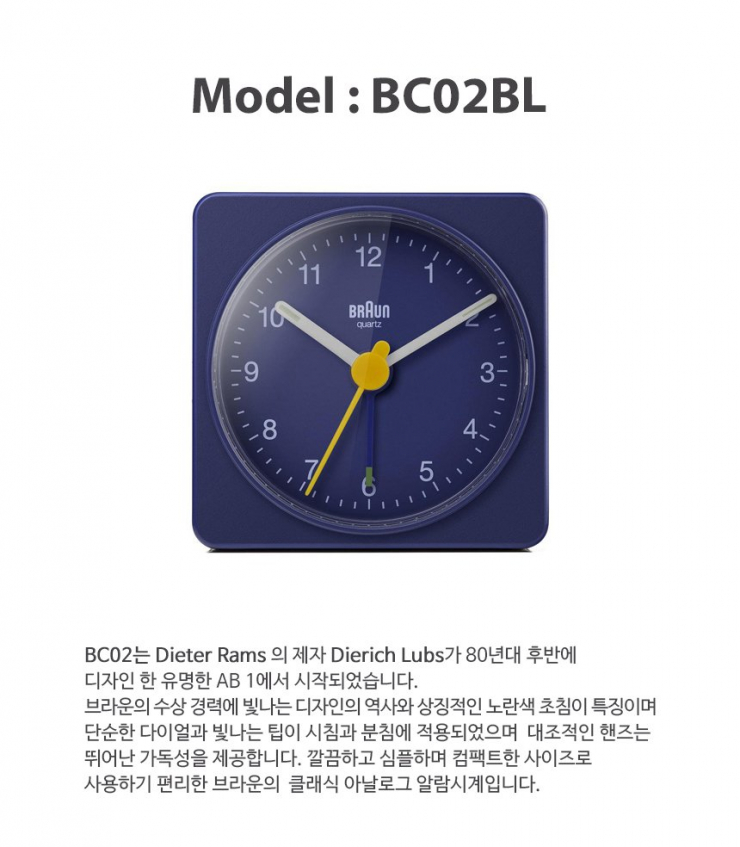 아날로그클래식 이미지