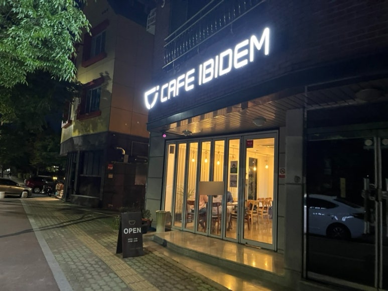 카페이비뎀 이미지