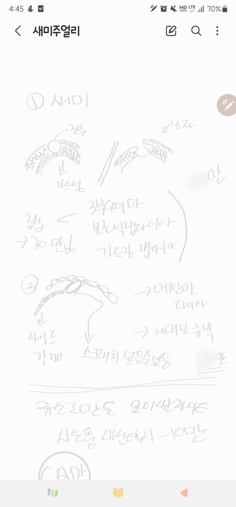 모이디자인랩 이미지
