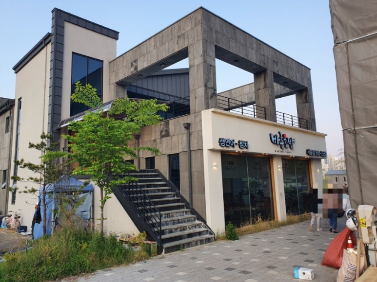 아성주유소 이미지