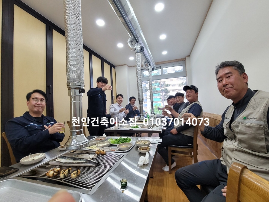 (주)우리이엔씨 이미지