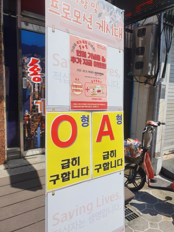 홍콩가요방 이미지