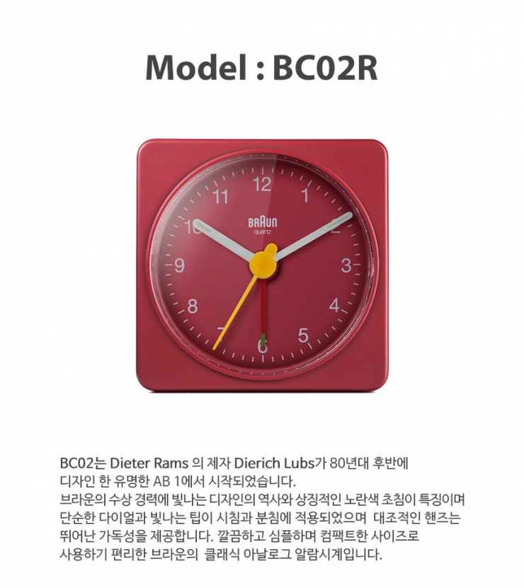 아날로그클래식 이미지
