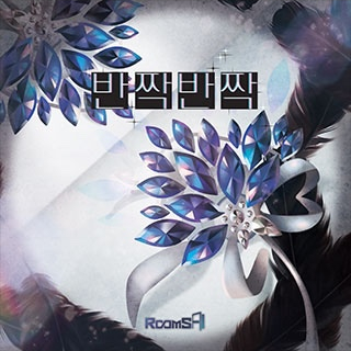 에이인원 이미지