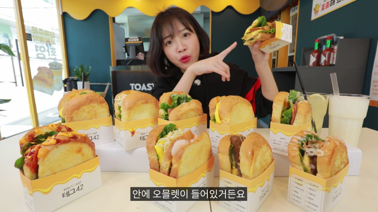 테그42 이미지