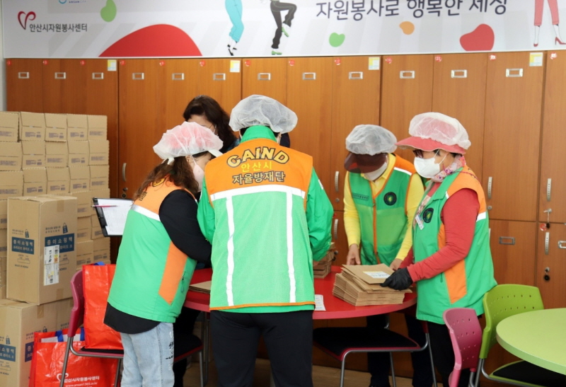 생생이 이미지