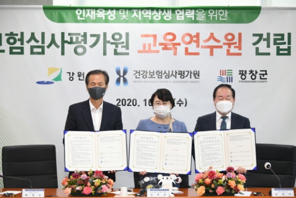 평창기업 이미지