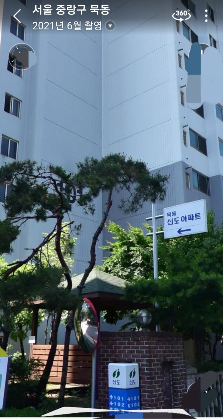 경동홈서비스 이미지