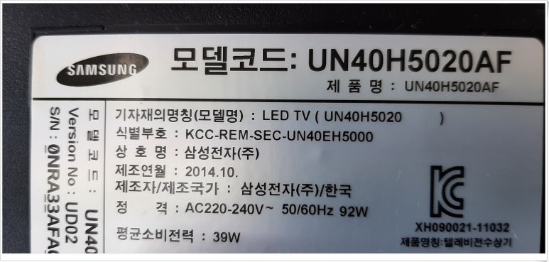 진주중앙TV컴퓨터 이미지
