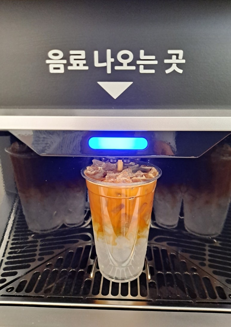 찬이커피 이미지