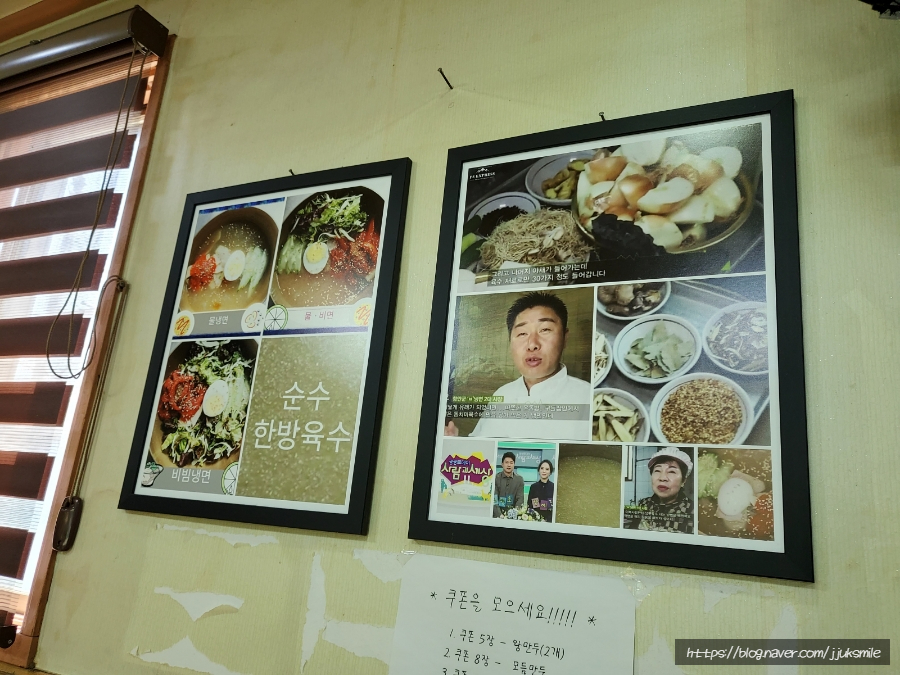 함안신발 이미지