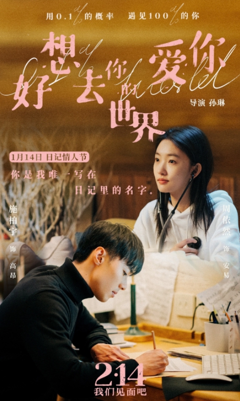 기성건축사사무소 이미지