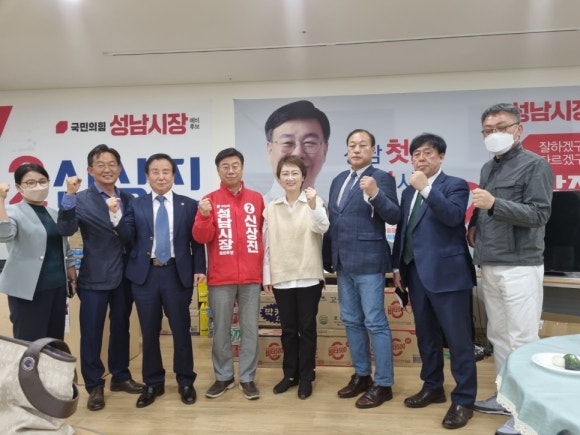 청산 캠프 이미지