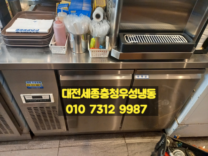 (주)커피이엔지 이미지