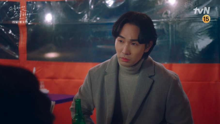 수엔터테인먼트 이미지