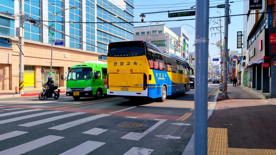 (주)한양수퍼 이미지