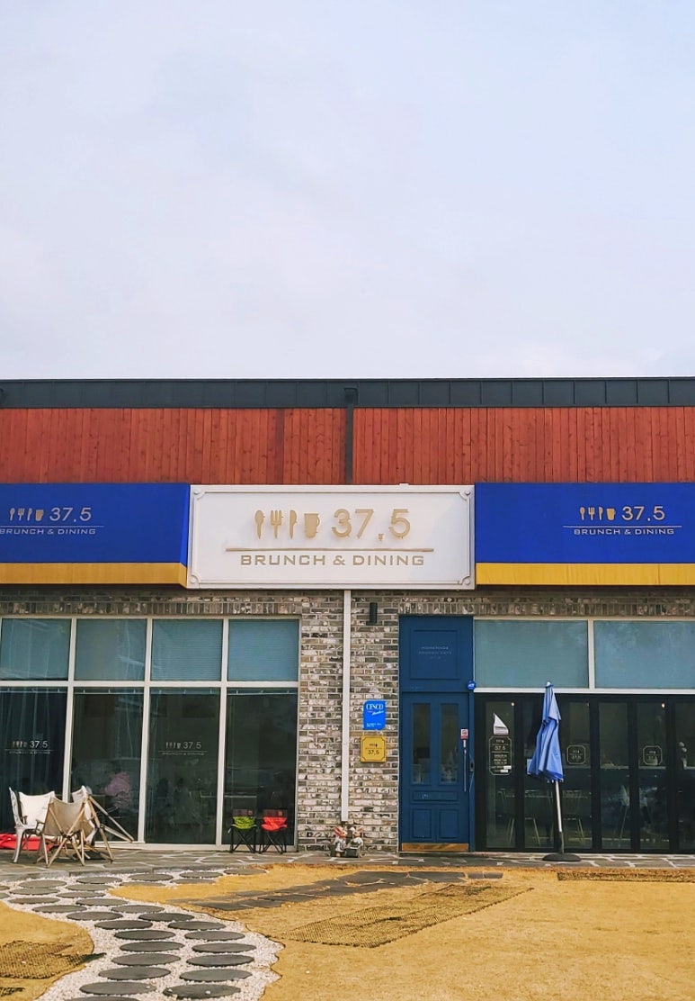 37.5 이천점 이미지