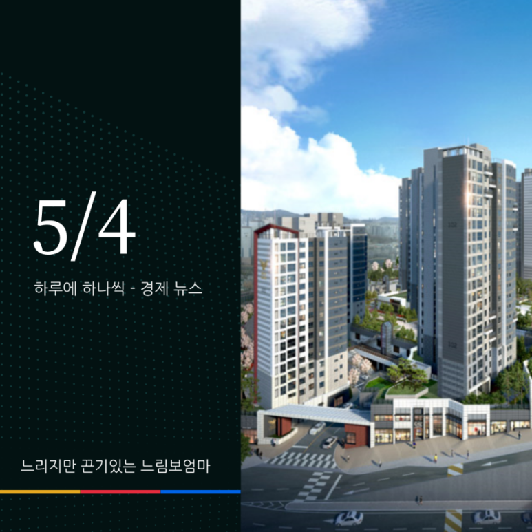 대박건축인테리어 이미지
