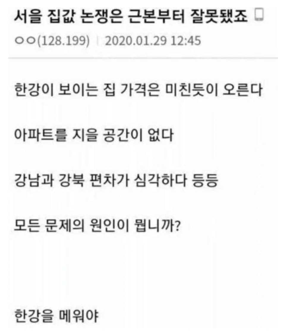 올데이사운드바 이미지