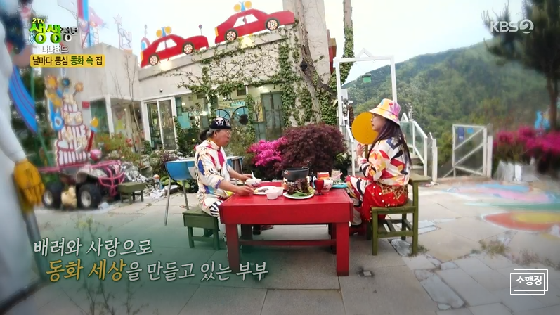 채색도미술관아트 이미지