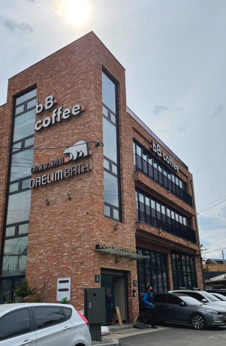 비비 커피(BB COFFEE) 이미지