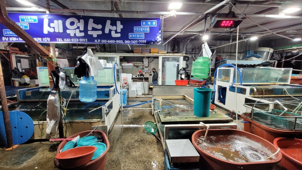 세원수산 이미지