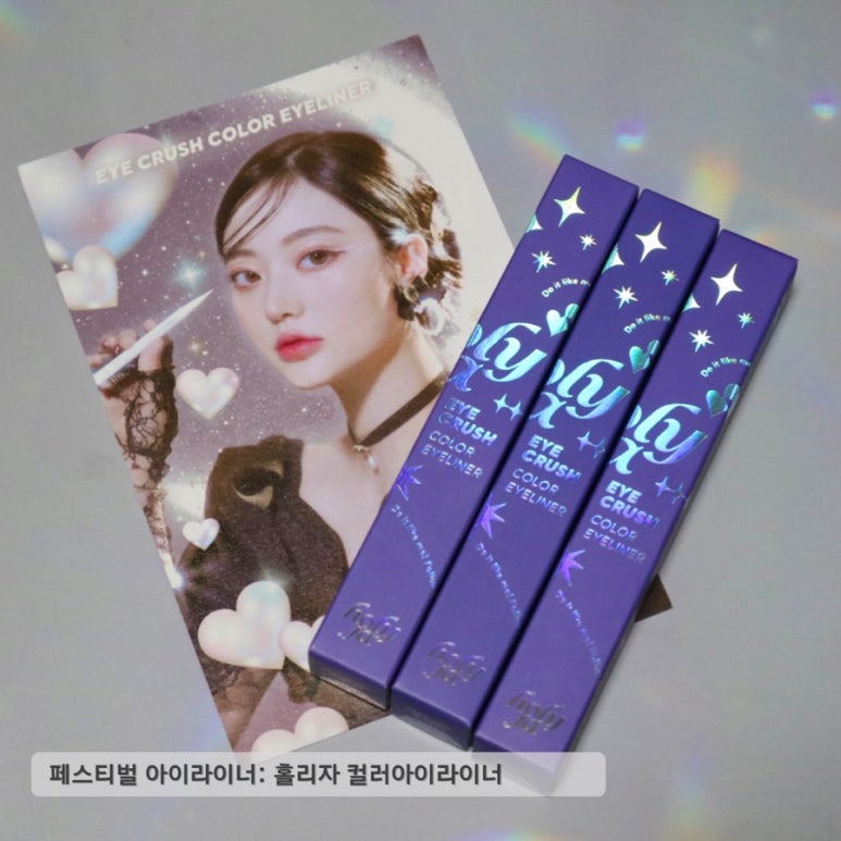 스모그클라우드 이미지