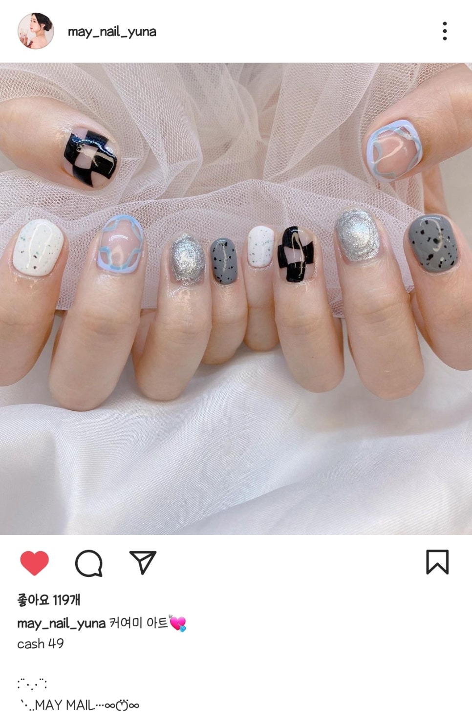 메이네일(May Nail) 이미지