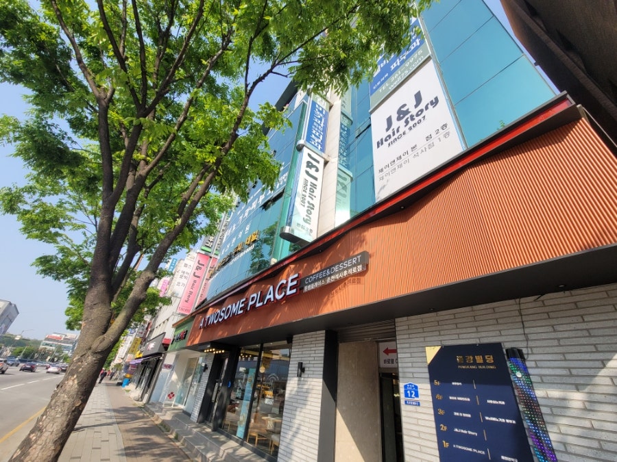 맵시미용실 이미지