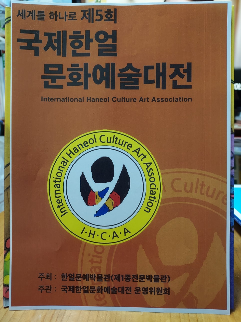 한얼갤러리 이미지
