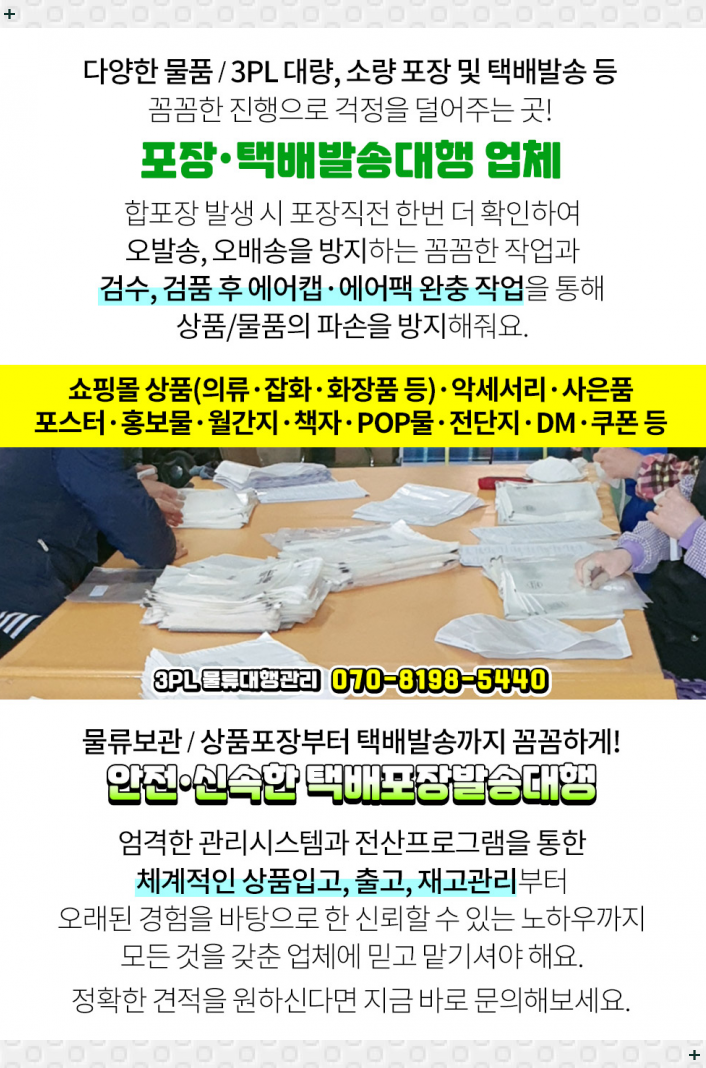 한내서적 이미지