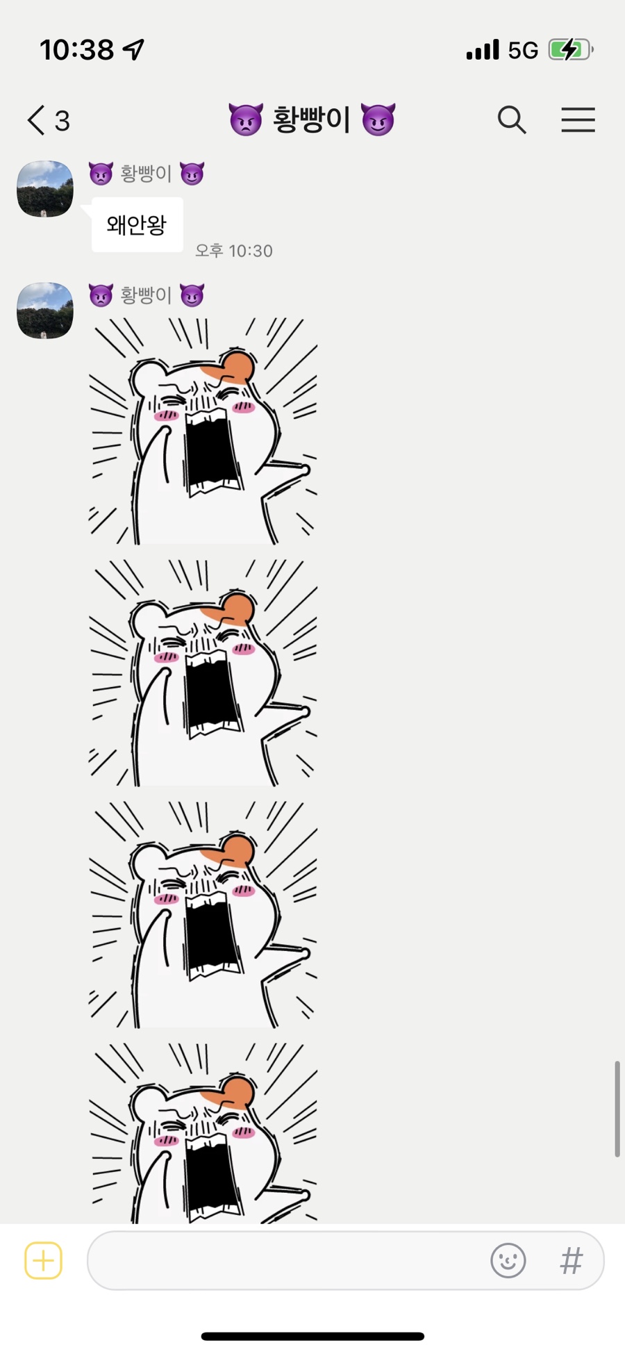 돌하르방국수 이미지