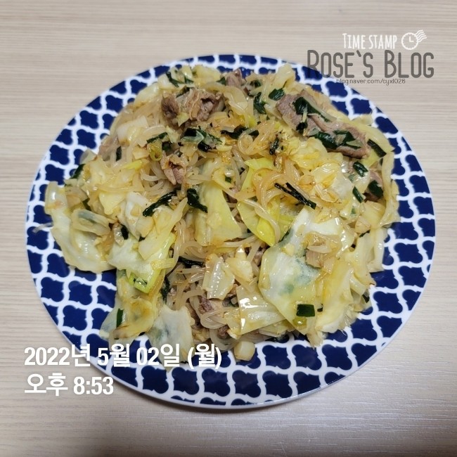 오리프렙 이미지