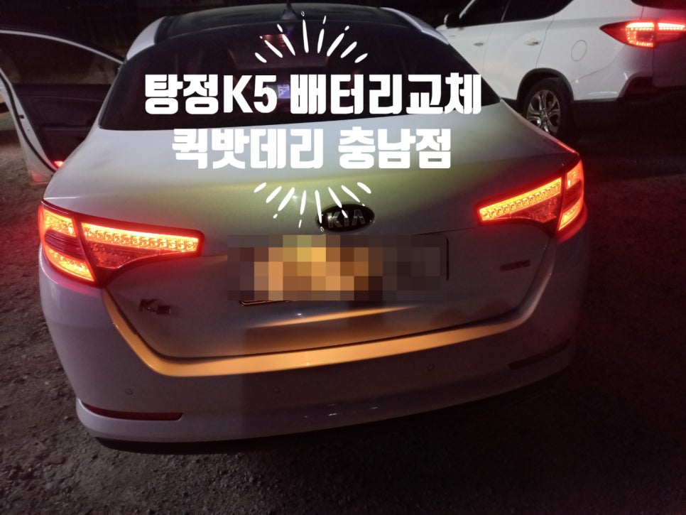 탕정할인점 이미지