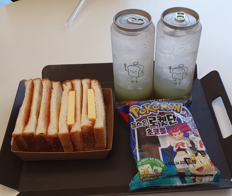 샌두 의정부점 이미지