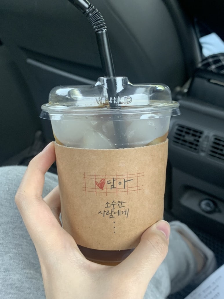 맘스터치진주과기대점 이미지