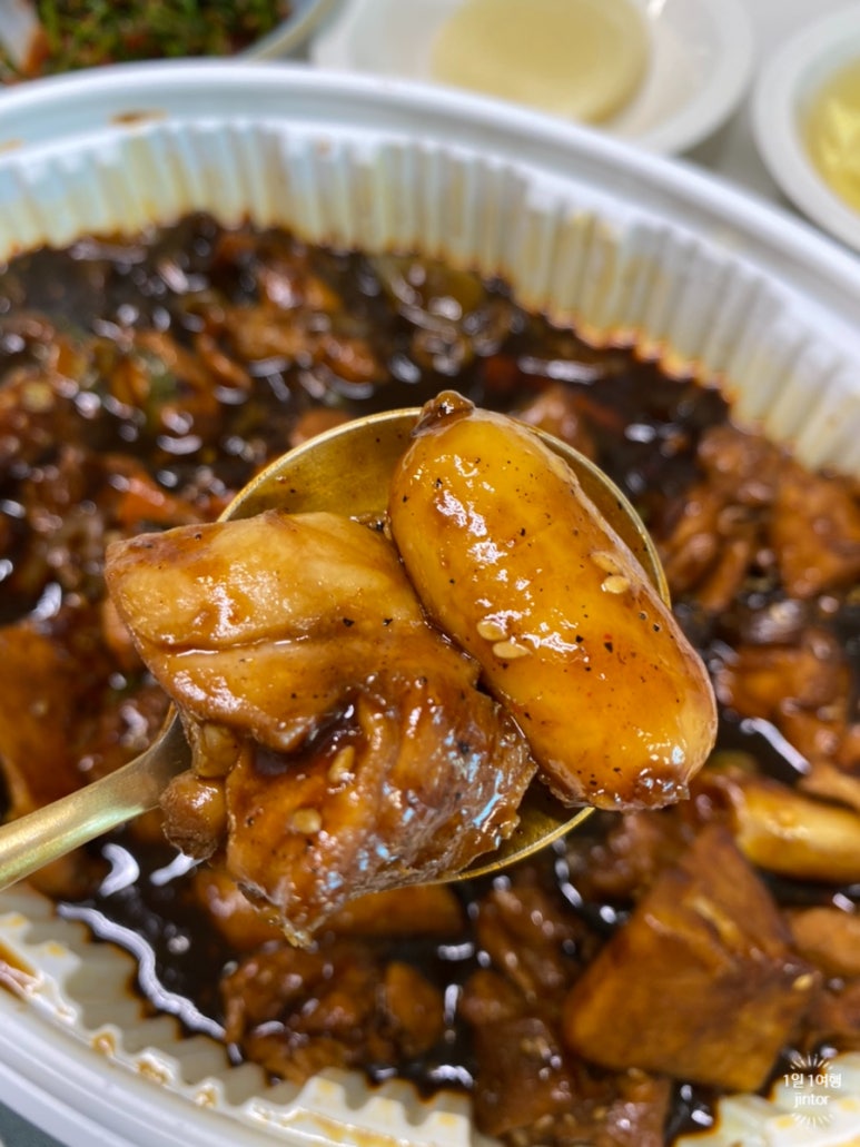 행복한찜닭 동탄점 이미지