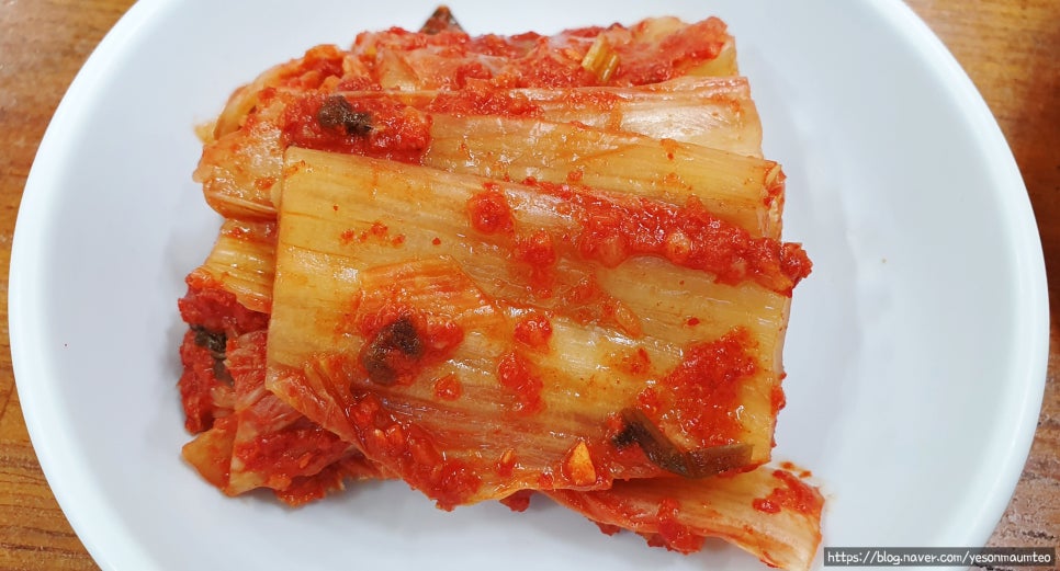 향란반점 이미지