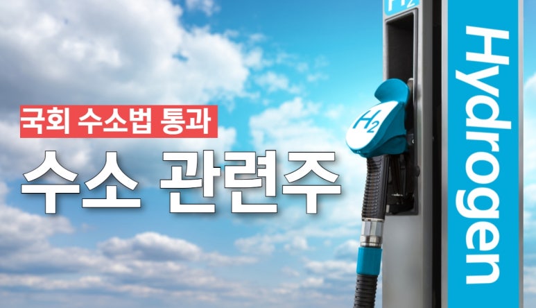 골장산업 이미지