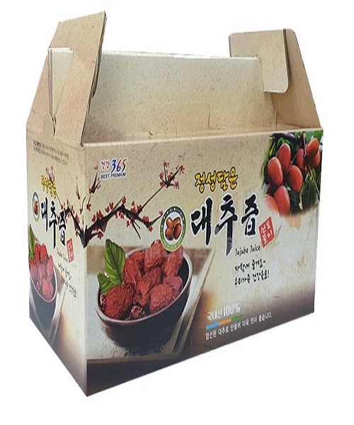 국일피앤피(주) 이미지