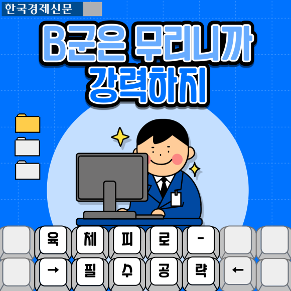 (주)서울애드 이미지