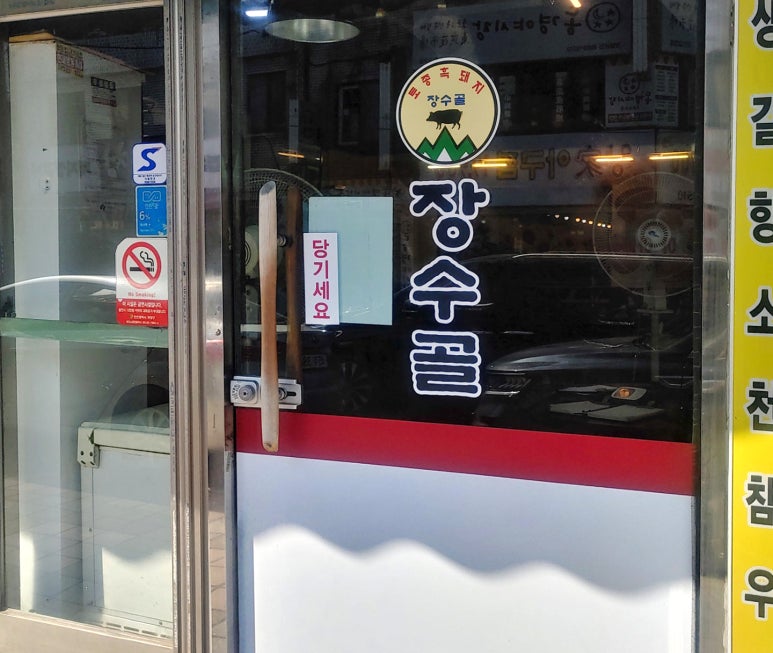 경일엔지니어링 이미지
