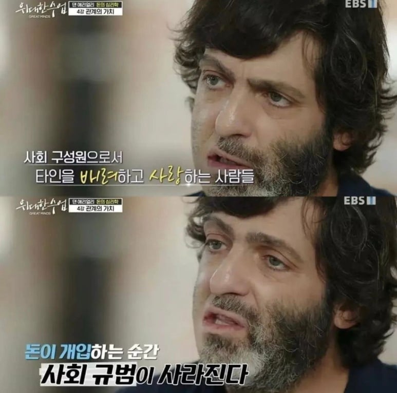 대한어린이집 이미지
