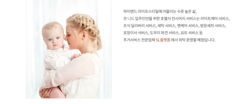 니드위드 이미지