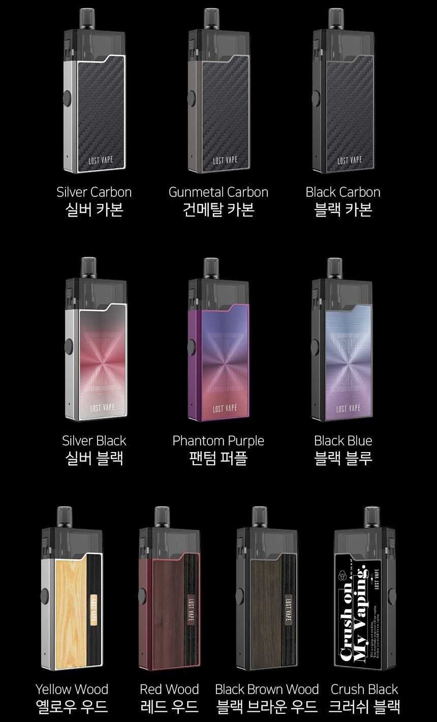 오리온전자 이미지
