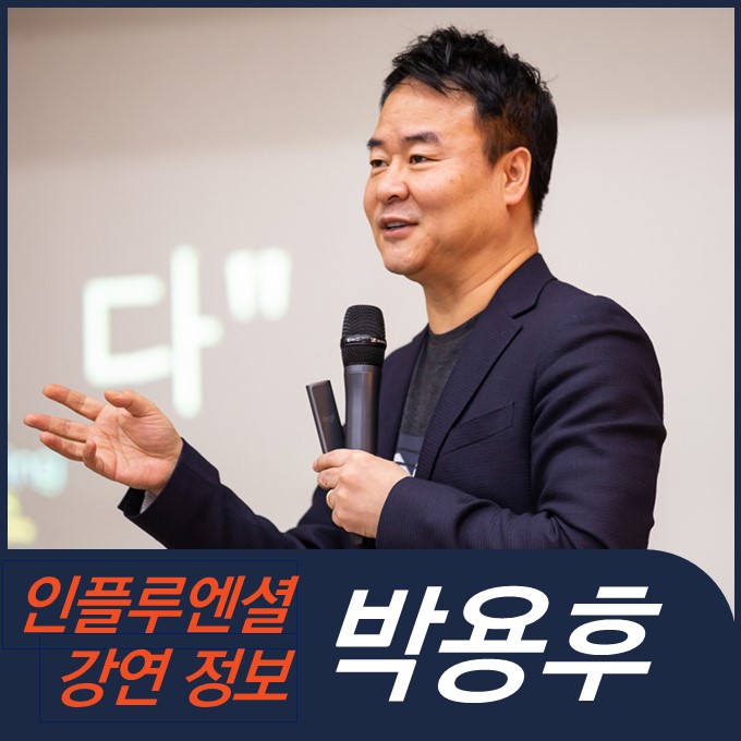 (주)에이치피와이 이미지