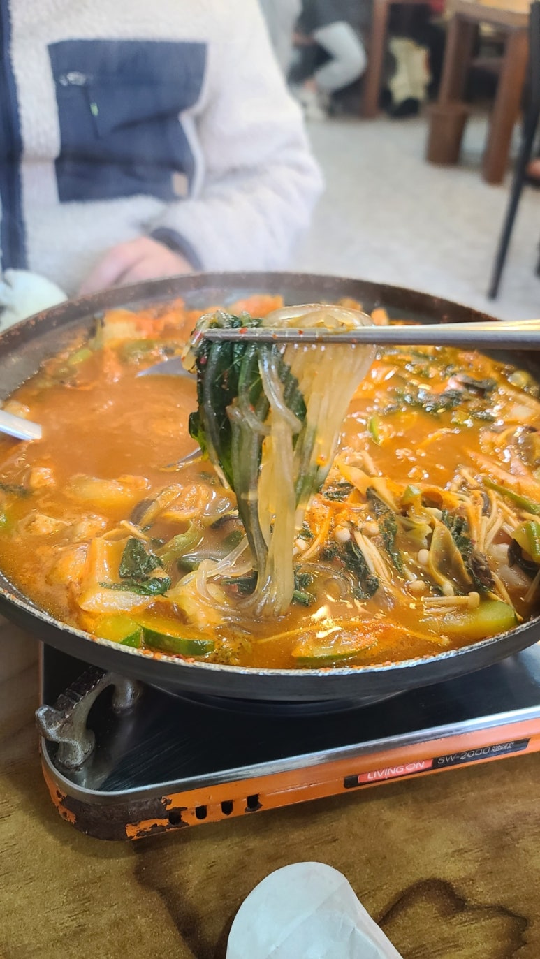 옹가네집 이미지