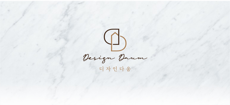 다움스터디카페 이미지