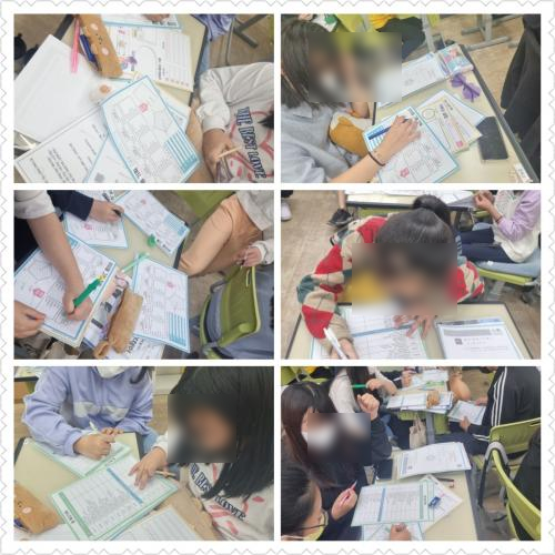 포천 방향 이미지